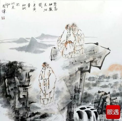 无边落木萧萧下不尽长江滚滚来
