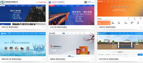 建什么网站好
