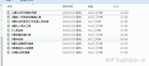 4r照片尺寸是多大
