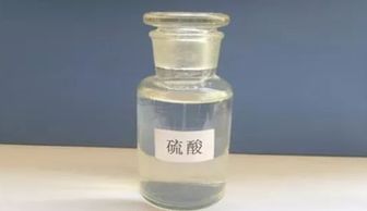 铁和稀硫酸
