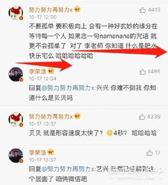 szd是什么意思szd的意思