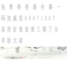 难得有情郎上一句
