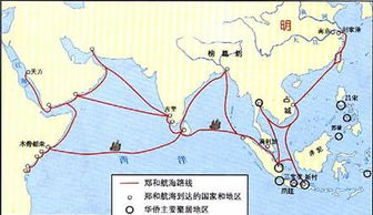 郑和下西洋的路线?