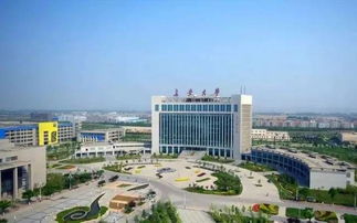 长安大学在哪里