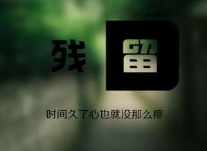两个字的情侣游戏名字 简单好听的两个字情侣网名