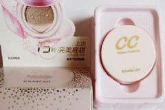cc霜的使用方法
