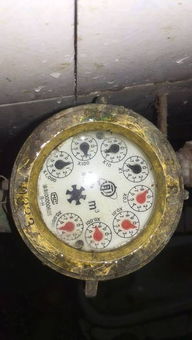水表显示00223是几吨水?