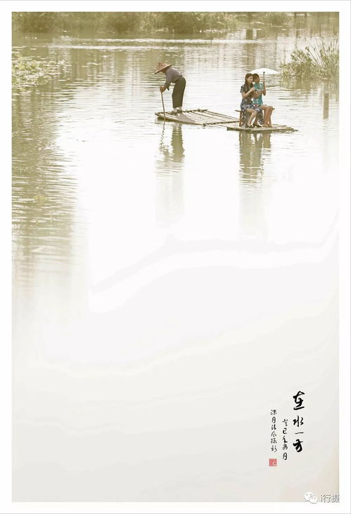 有位佳人在水一方
