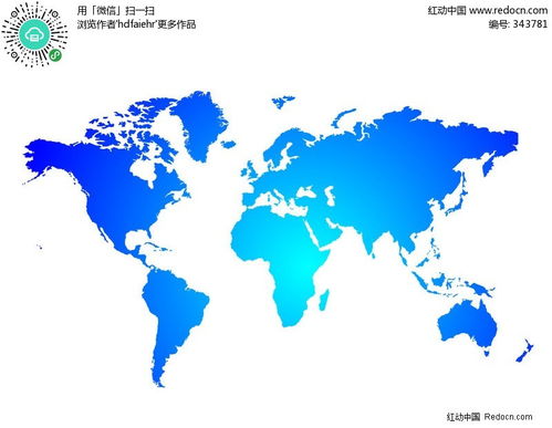 五大洋七大洲
