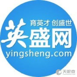 人事行政专员工作职责