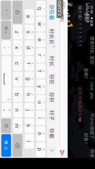 华为手机如何恢复原来的桌面设置?