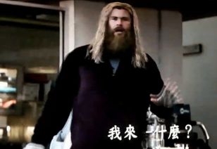 打响指是靠什么发出声音?