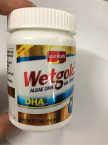 鱼油直接吞还是咬开吃
