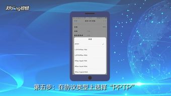 如何登陆ins
