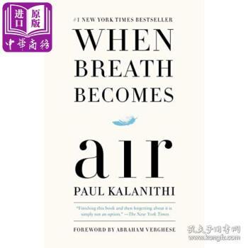 空气英语怎么读声音