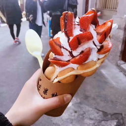 什么是事物
