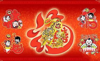 五福是指哪五个福