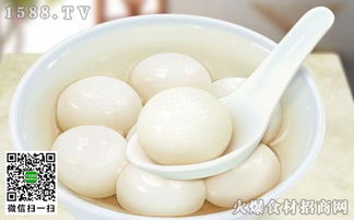 汤圆什么时候吃
