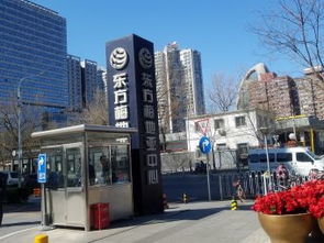 北京市大望路在那?要问的可不是西大望路。