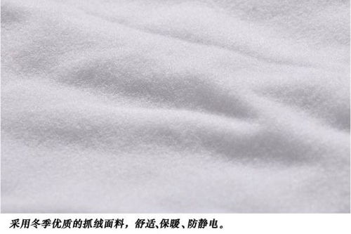 抓绒是什么面料
