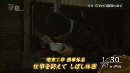 故人不独亲其亲,不独子其子。 翻译,必采纳