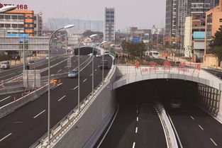 军工路隧道
