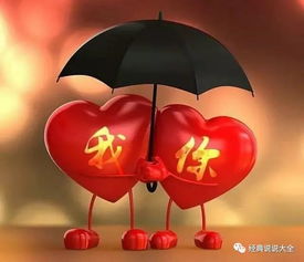 别说什么木克水
