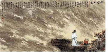 “无边落木萧萧下,不尽长江滚滚来”是什么意思?