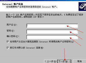 宽带调制解调器连接出现问题