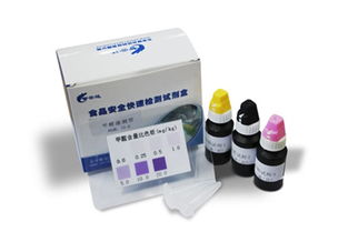 河南嵩山科技有限公司甲醛检测盒有效果吗