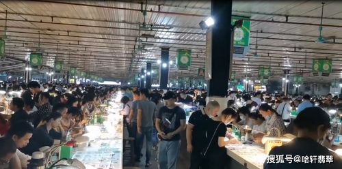沈阳玉器批发市场
