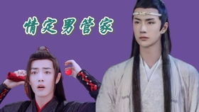 嘞读什么
