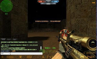 csol去黑雾
