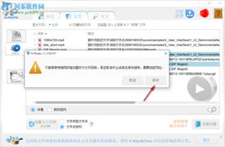 不小心删掉的照片怎么恢复 这3个途径常用到