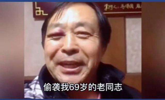 不讲武德是什意思
