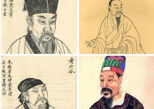宋四家是哪四个
