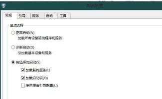 双系统开机时怎么切换
