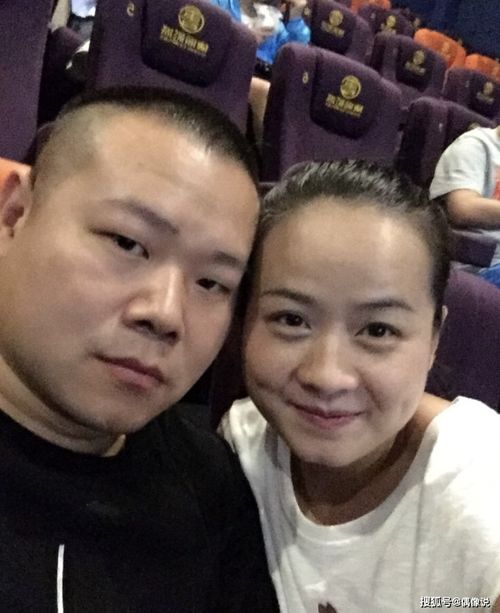 岳云鹏的妻子
