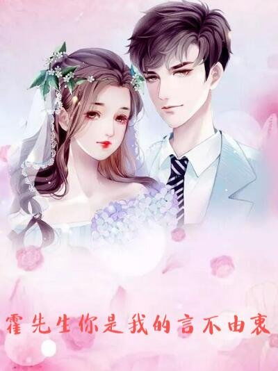 唐嫣叶凡小说
