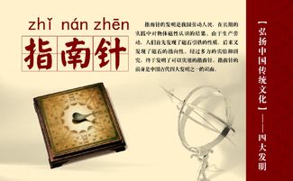 考试是谁发明的

