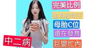 妹妹的英文怎么写