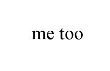 metoo什么意思中文metoo的意思