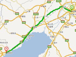 沈阳到秦皇岛
