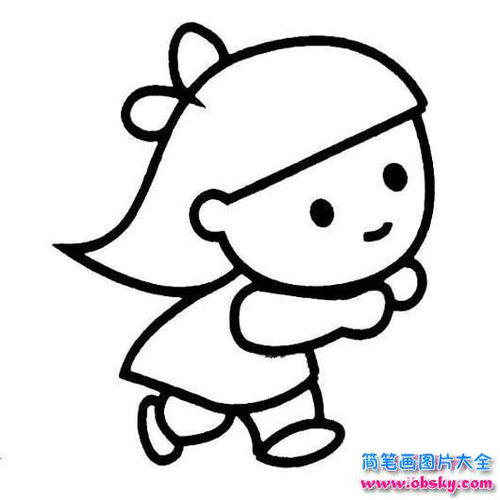 小姑娘简笔画
