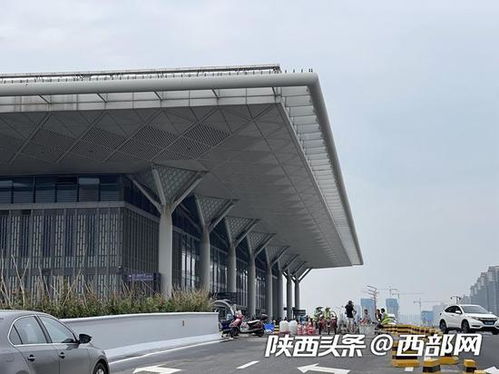 西安北客站属于哪个区域