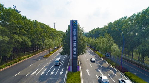 长春高新区属于哪个区
