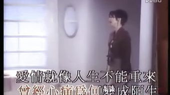 曾经心疼
