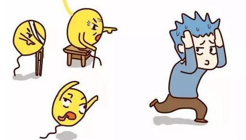 养精蓄锐是什么意思
