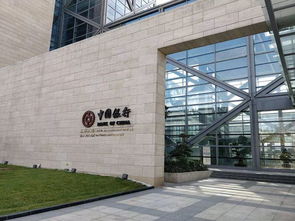 借记卡有利息么
