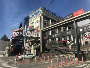 首尔的旅游攻略?